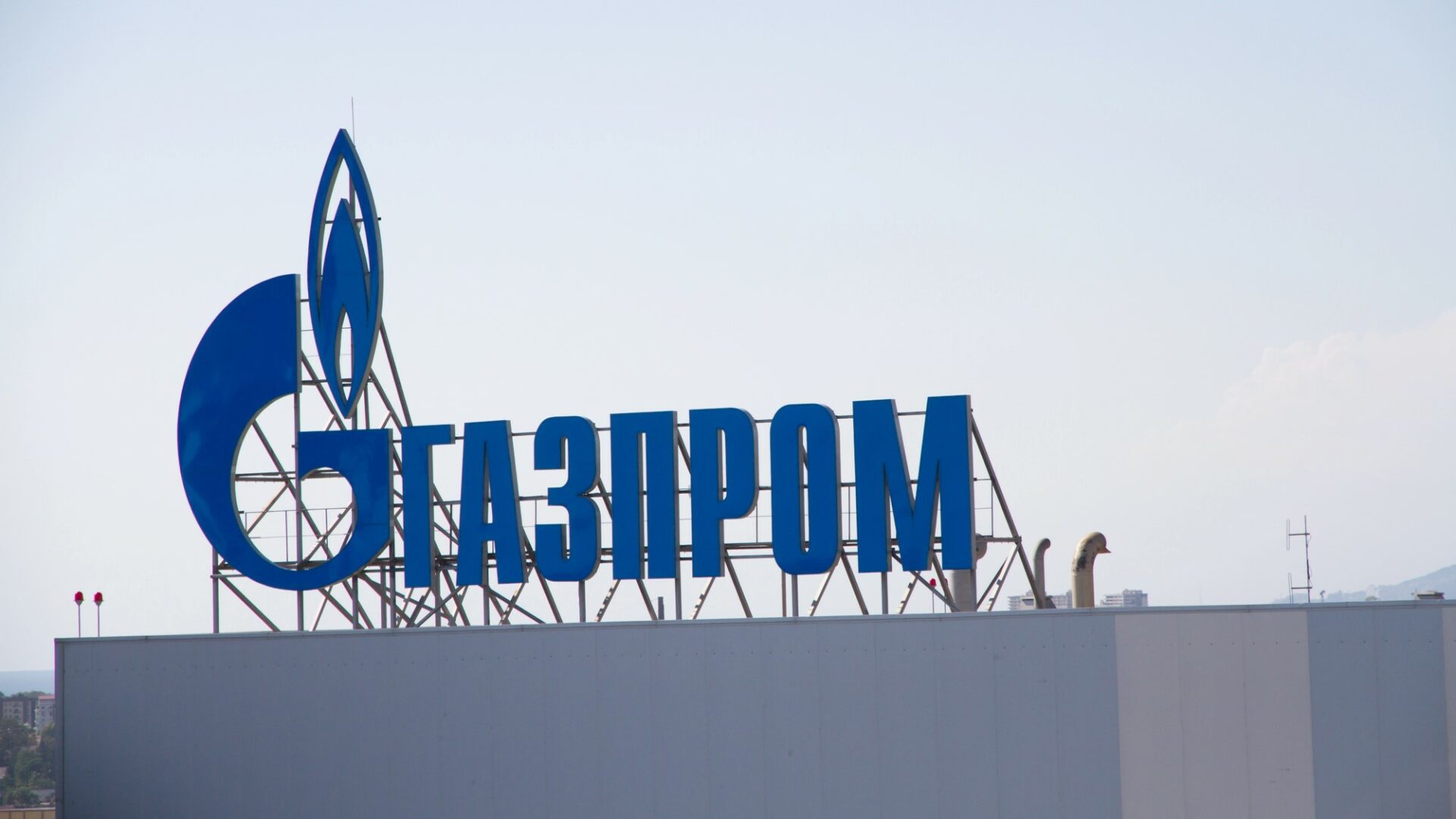 Gazprom v roce 2022 výrazně snížil ČEZ své dodávky plynu, v rozporu s příslušnou smlouvou, uzavřenou ještě před invazí Ruska na Ukrajinu. Ilustrační foto: Depositphotos.com