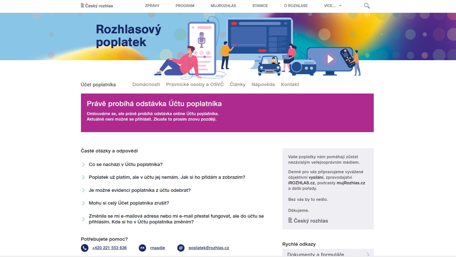Na webu Českého rozhlasu v pondělí nebylo možné zřízení účtu pro poplatky kvůli „odstávce“. Reprofoto: faei.cz