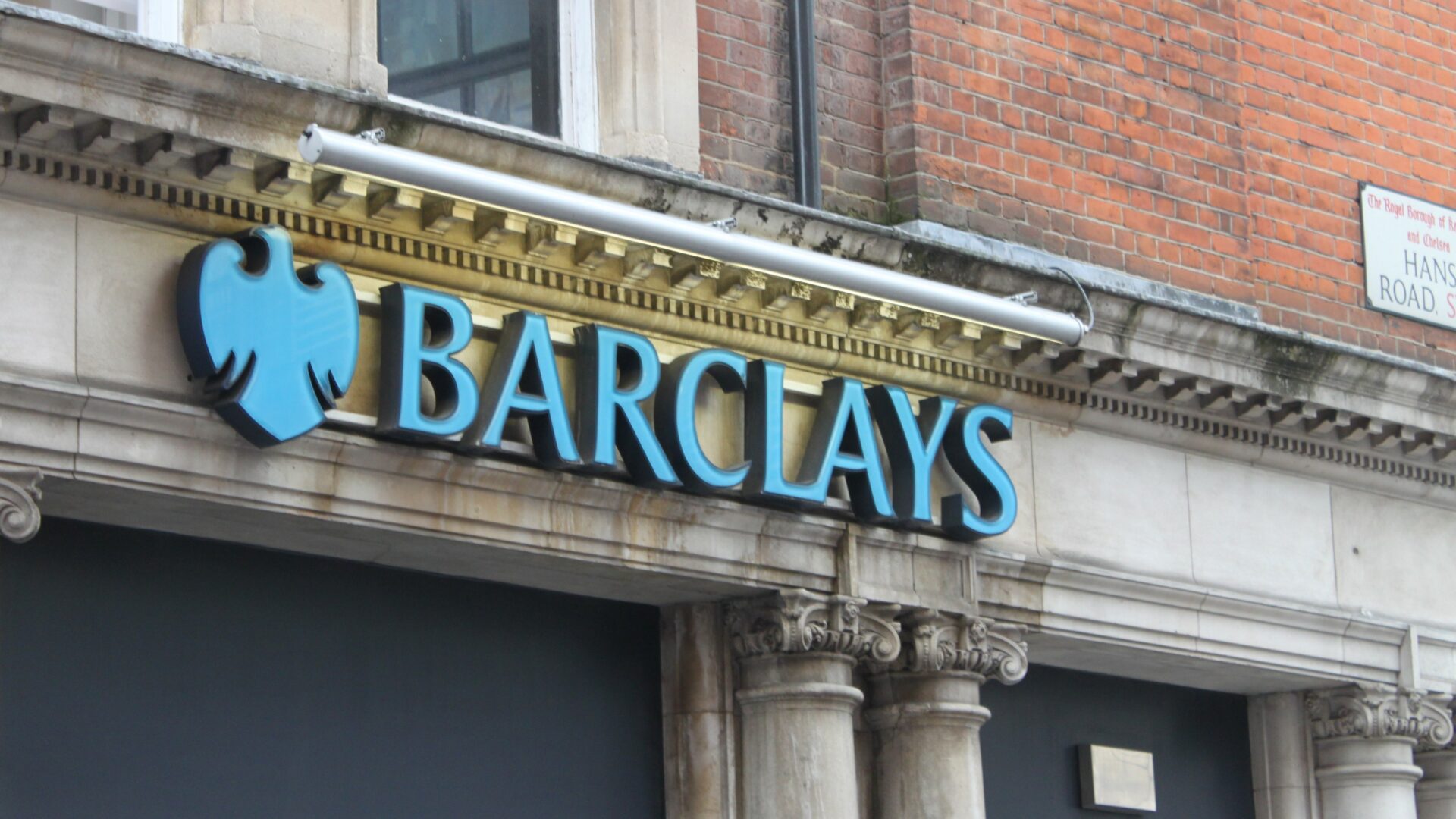 Hospodářskými výsledky za druhý kvartál Barclays dokazuje, že nepříznivé tržní podmínky nemusejí pro banku tohoto typu nutně znamenat problémy. Ilustrační foto: faei.cz/Pavel Lukeš