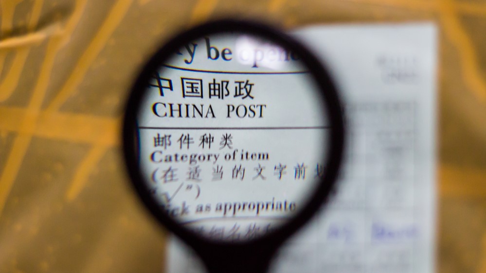 Od příštího roku se dočkáme cla na nejmenší zásilky z e-shopů. Ilustrační foto: Depositphotos.com