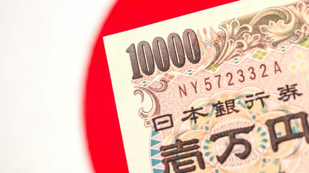 Japonsko po dekády fungovalo jako zdroj levné likvidity na globálním trhu. Ilustrační foto: Depositphotos.com